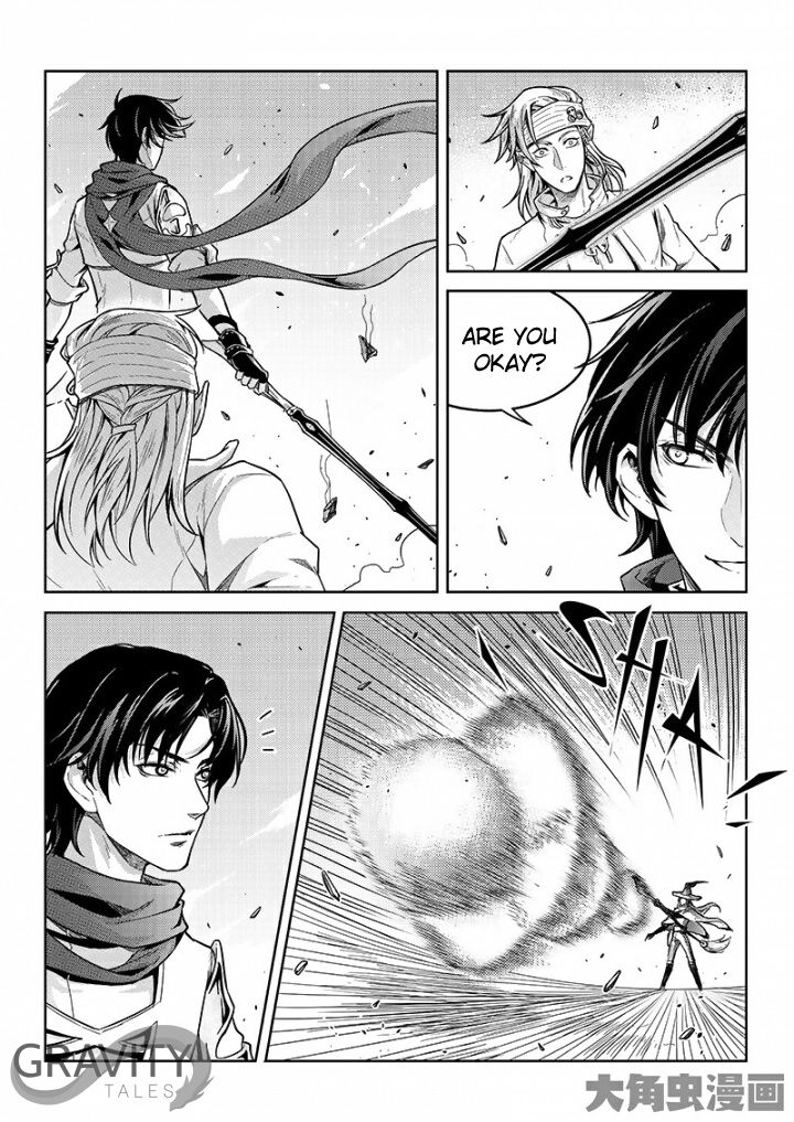 Page 4 of Chapter 47.3