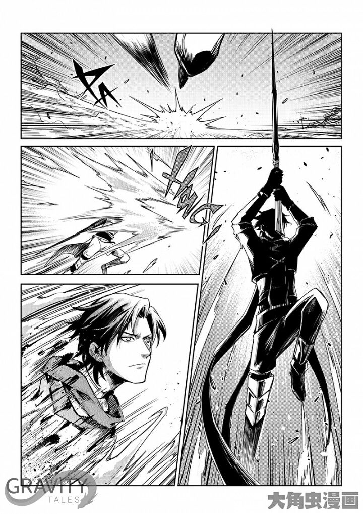Page 5 of Chapter 47.3