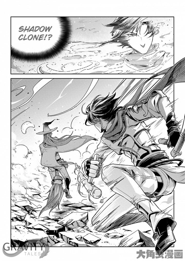 Page 8 of Chapter 47.3