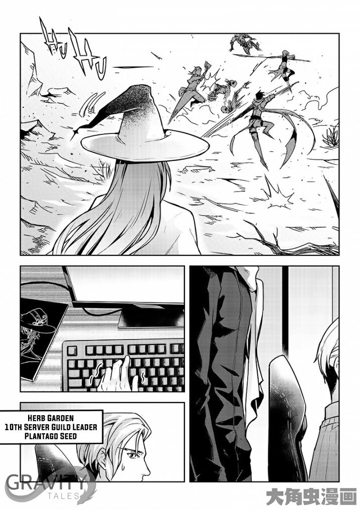 Page 5 of Chapter 47.1