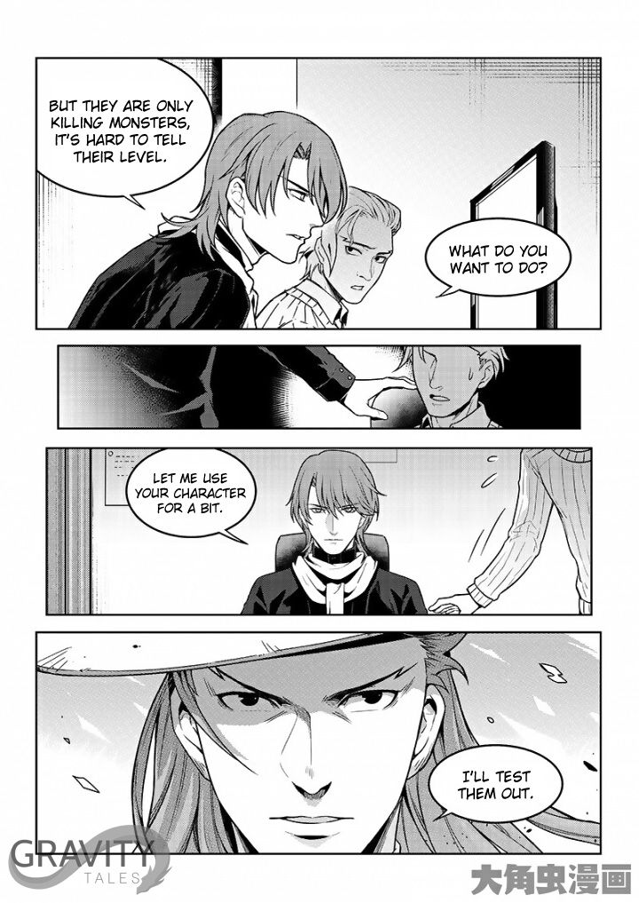 Page 9 of Chapter 47.1