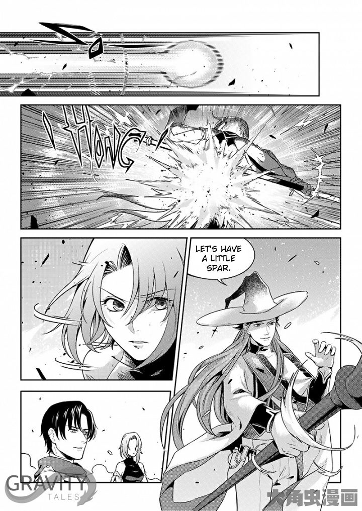Page 1 of Chapter 47.2