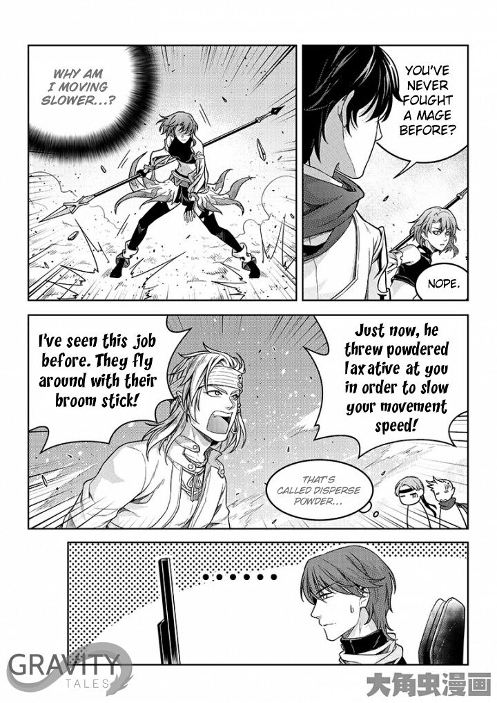 Page 6 of Chapter 47.2