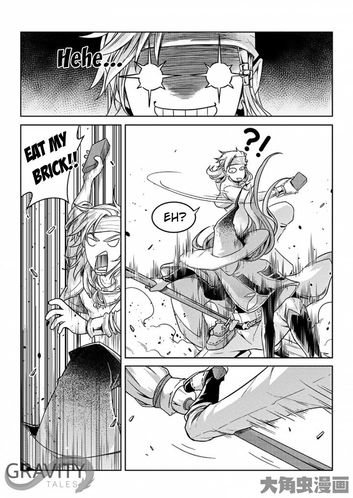 Page 7 of Chapter 47.2