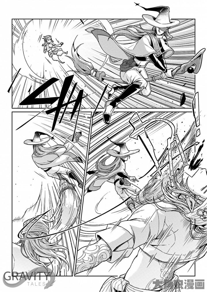 Page 8 of Chapter 47.2