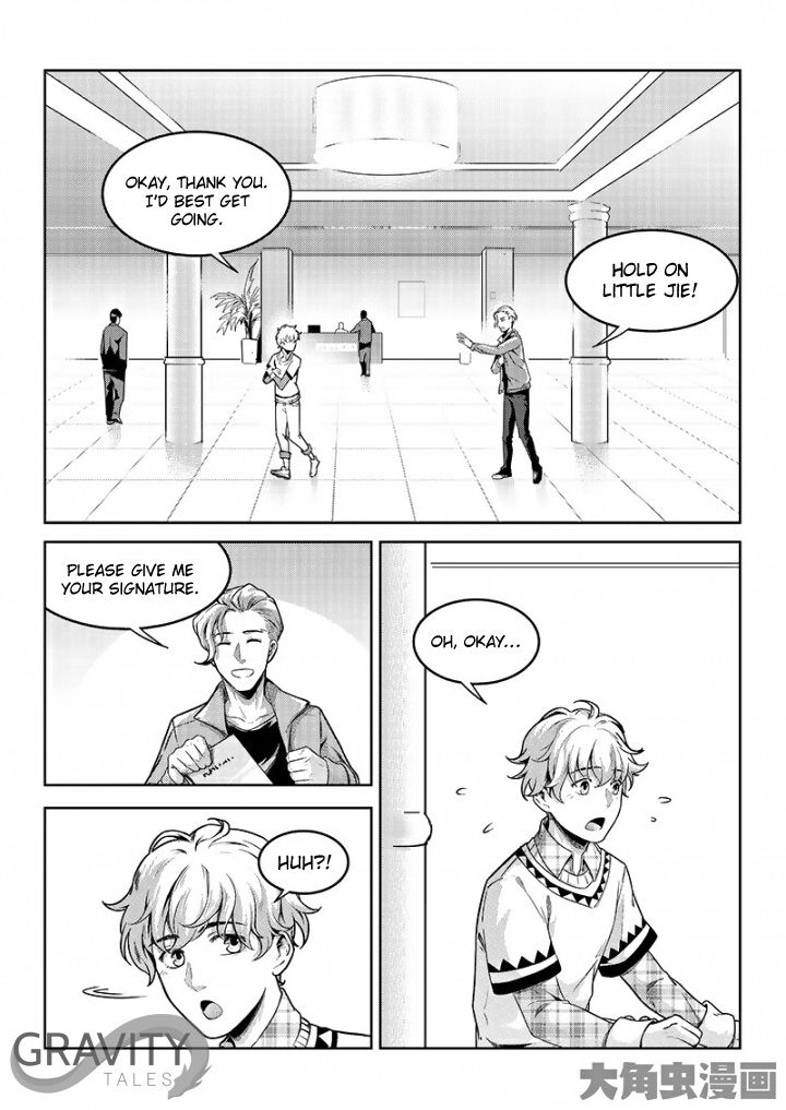 Page 2 of Chapter 48.3