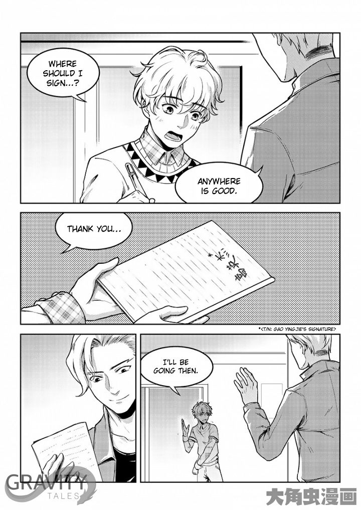 Page 3 of Chapter 48.3