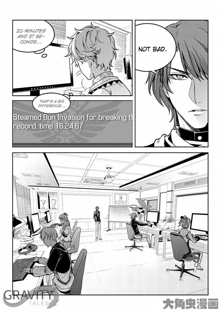 Page 5 of Chapter 48.3