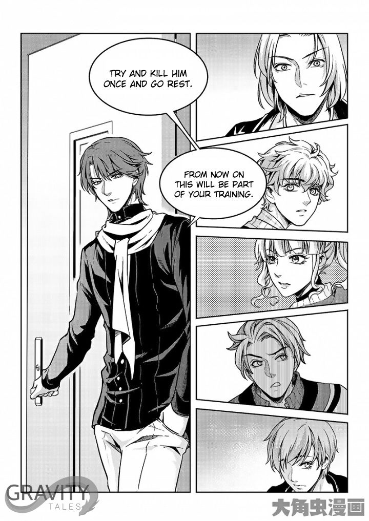 Page 7 of Chapter 48.3
