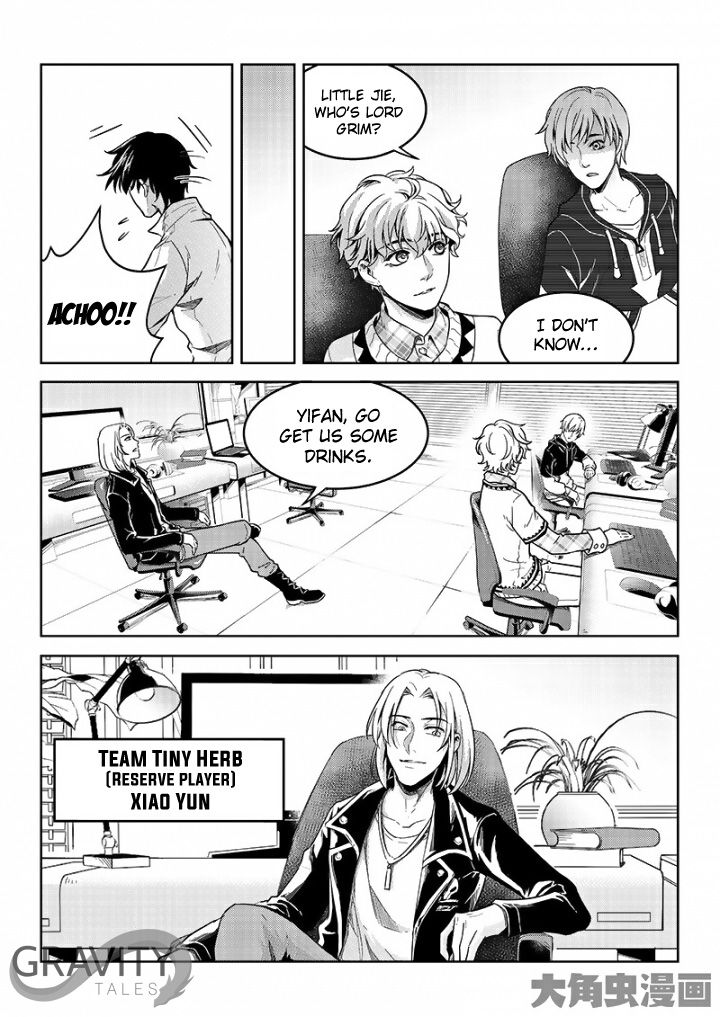 Page 8 of Chapter 48.3