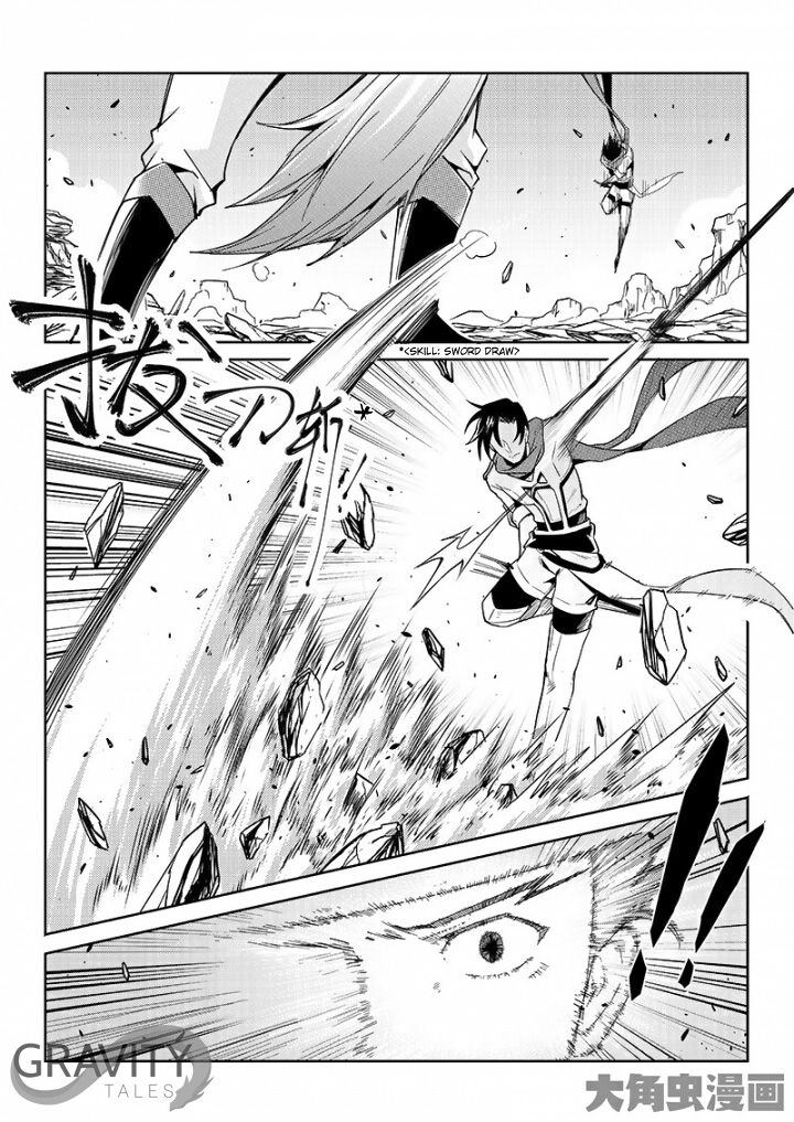 Page 4 of Chapter 48.1