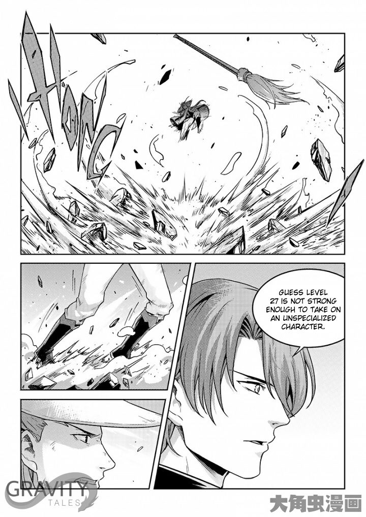 Page 5 of Chapter 48.1