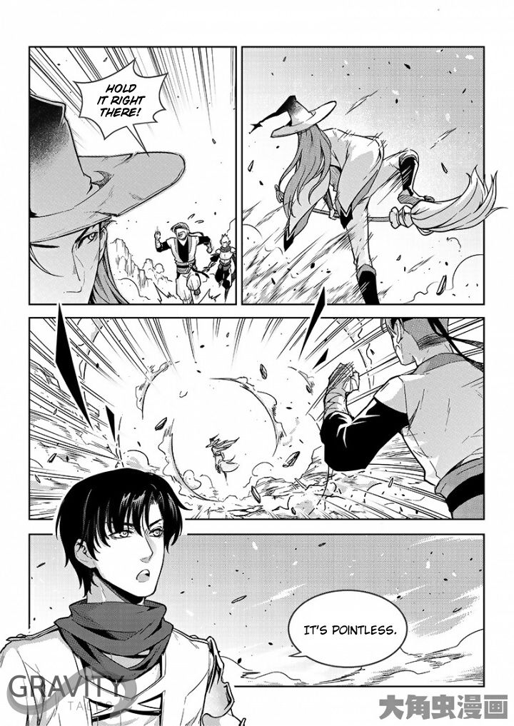 Page 6 of Chapter 48.1