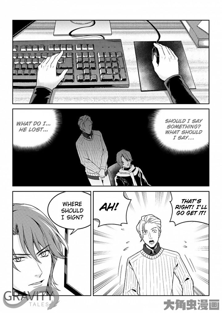 Page 8 of Chapter 48.1