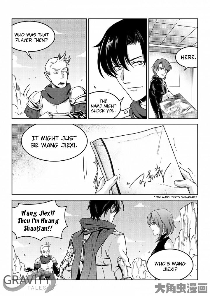 Page 1 of Chapter 48.2