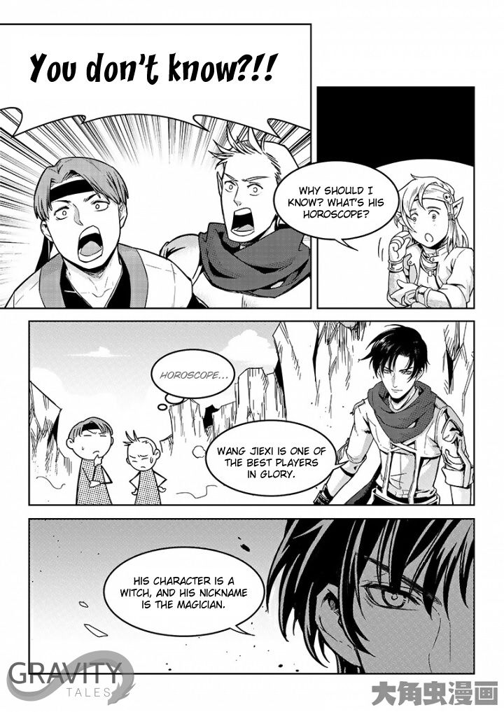 Page 2 of Chapter 48.2