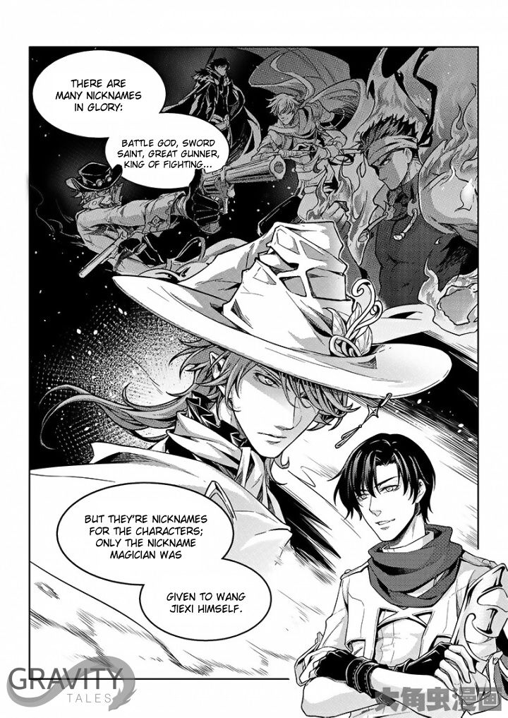 Page 3 of Chapter 48.2
