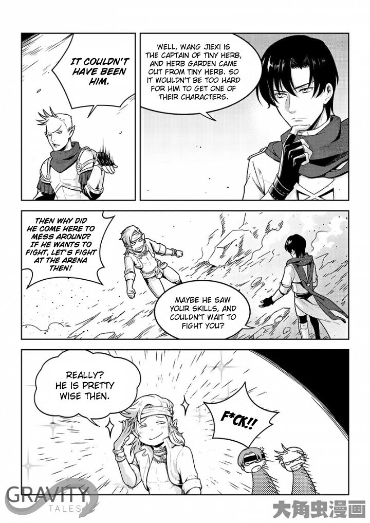 Page 5 of Chapter 48.2