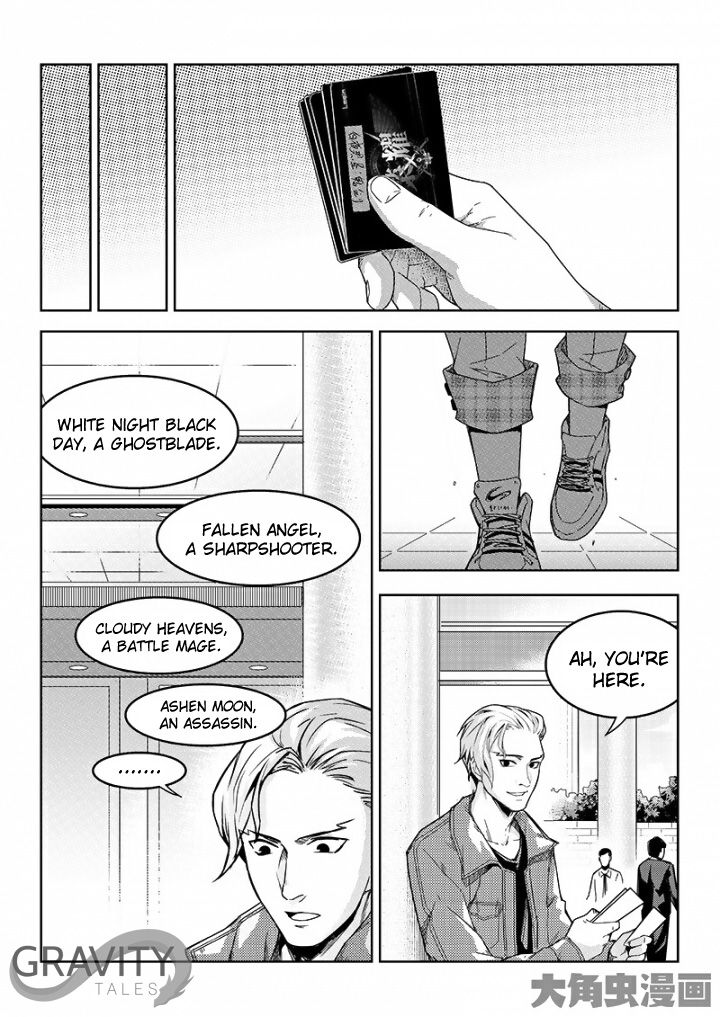 Page 8 of Chapter 48.2