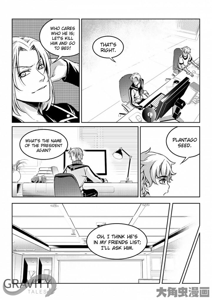 Page 5 of Chapter 49.1