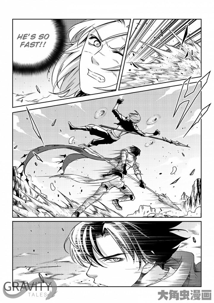 Page 1 of Chapter 49.3