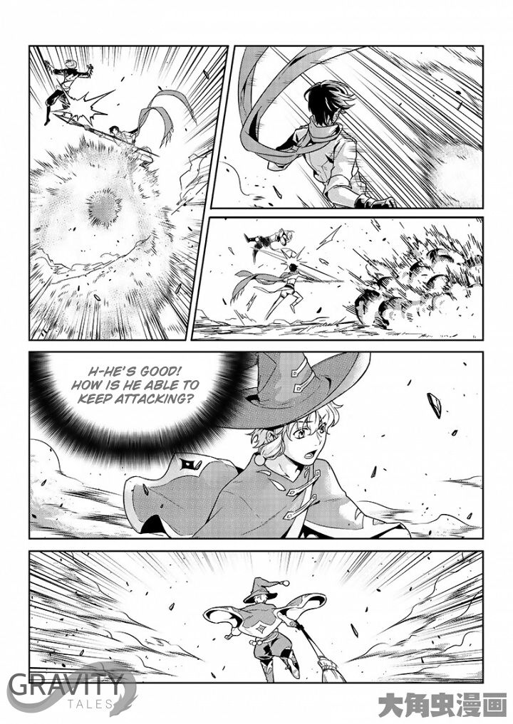 Page 5 of Chapter 49.3