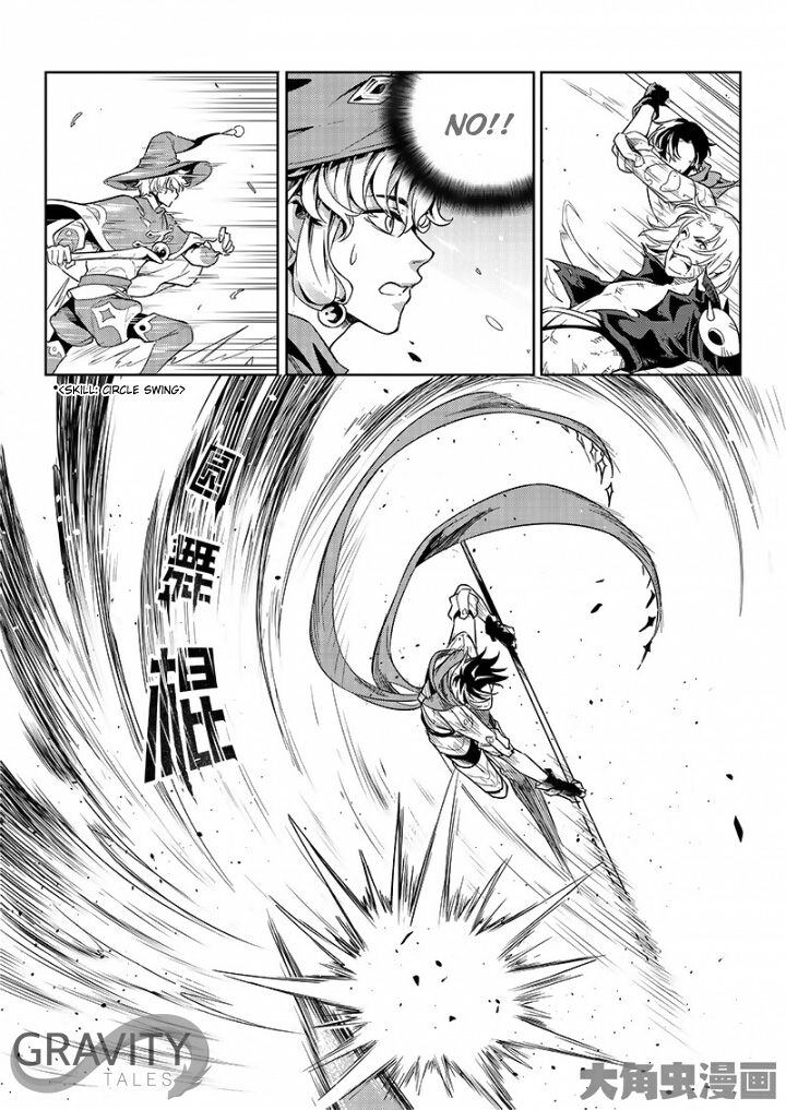 Page 7 of Chapter 49.3