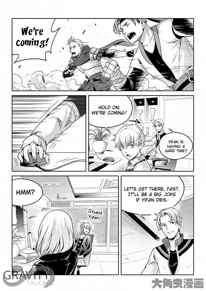 Page 3 of Chapter 49.2