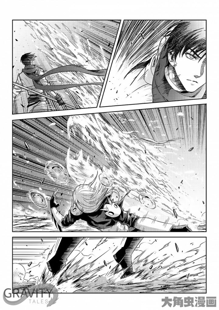 Page 6 of Chapter 49.2