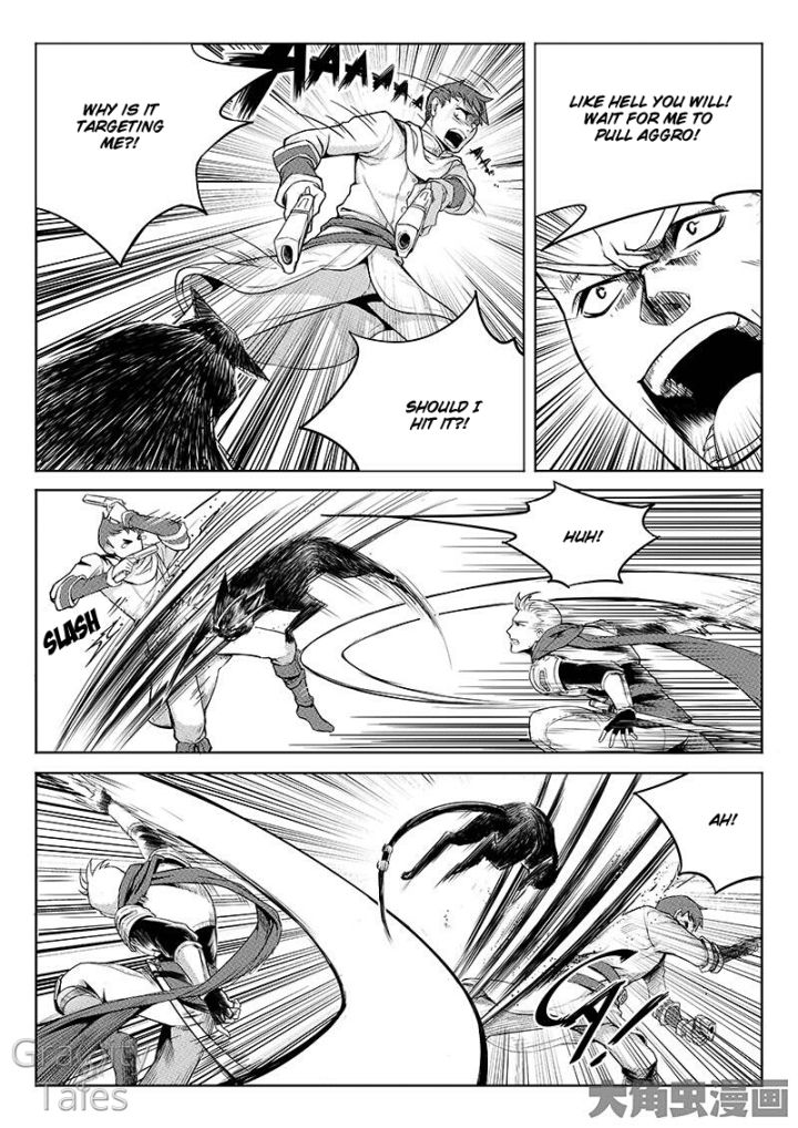 Page 3 of Chapter 5.1