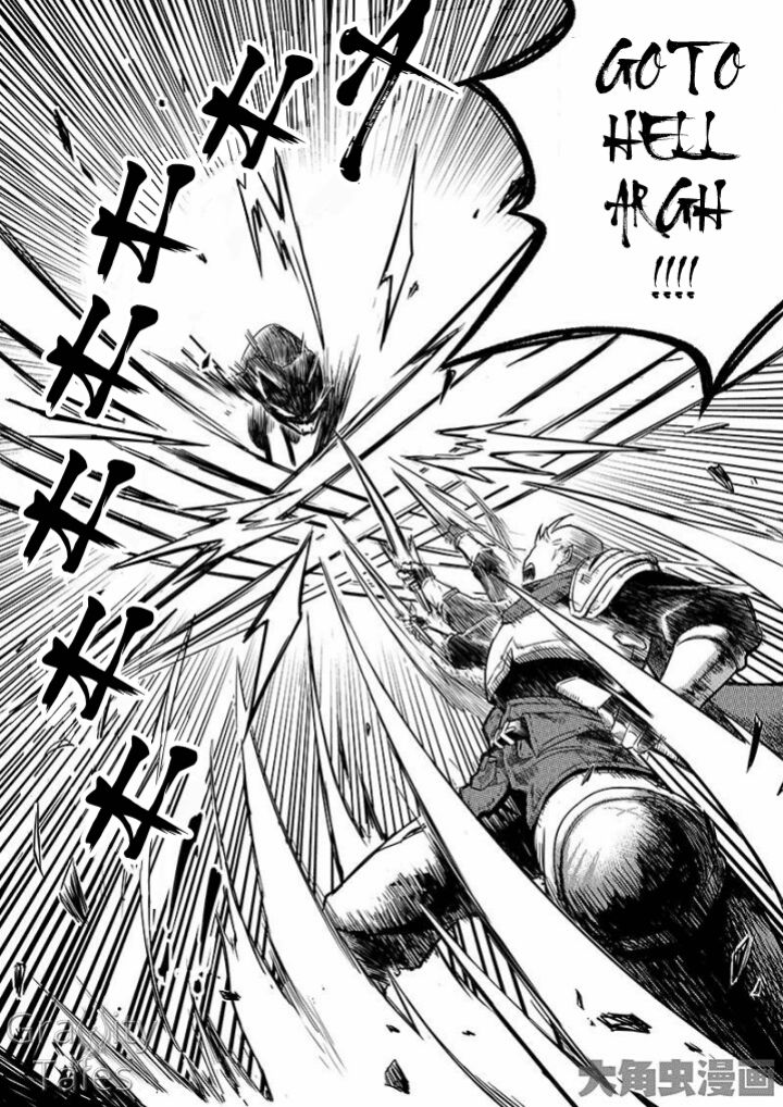 Page 9 of Chapter 5.1