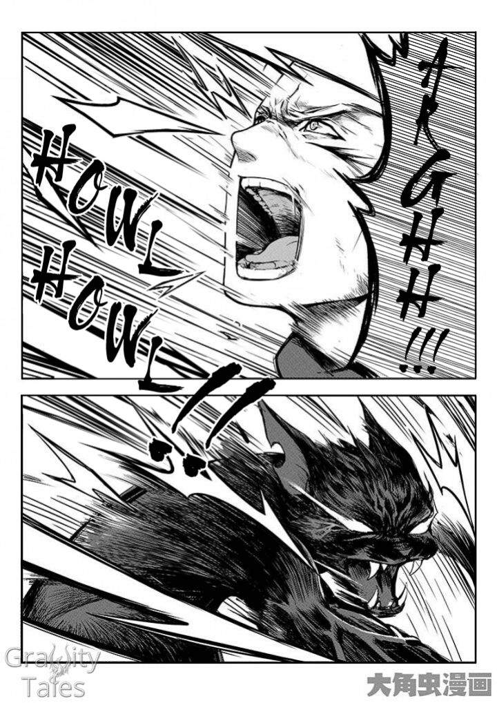 Page 2 of Chapter 5.2