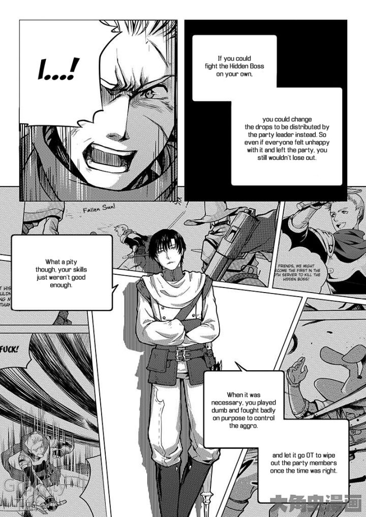 Page 5 of Chapter 5.2