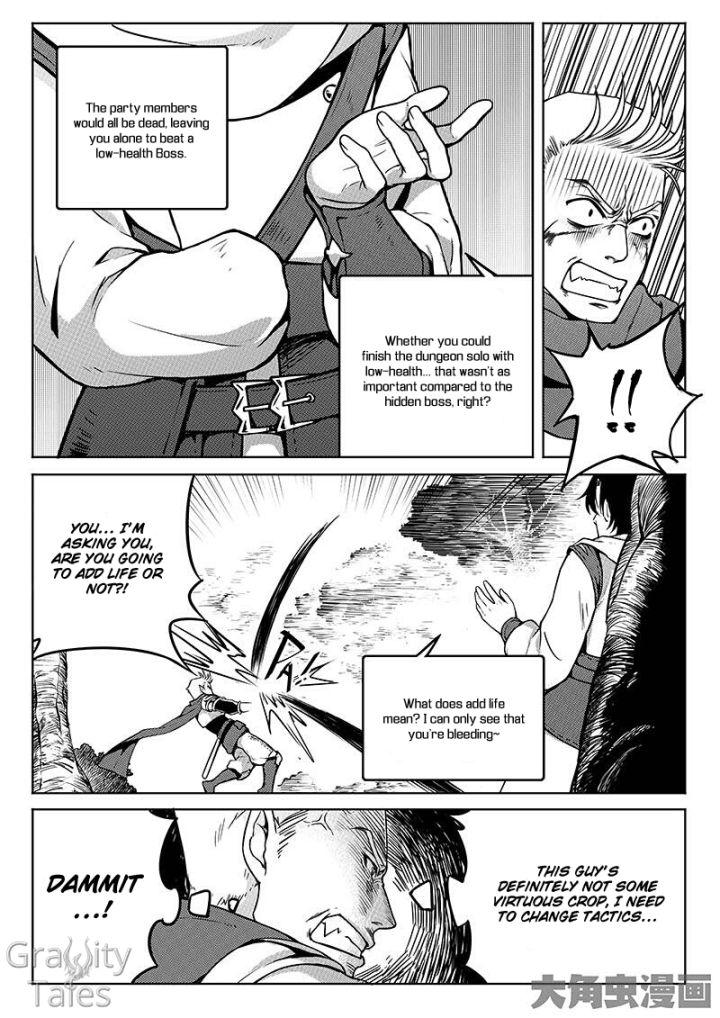 Page 6 of Chapter 5.2