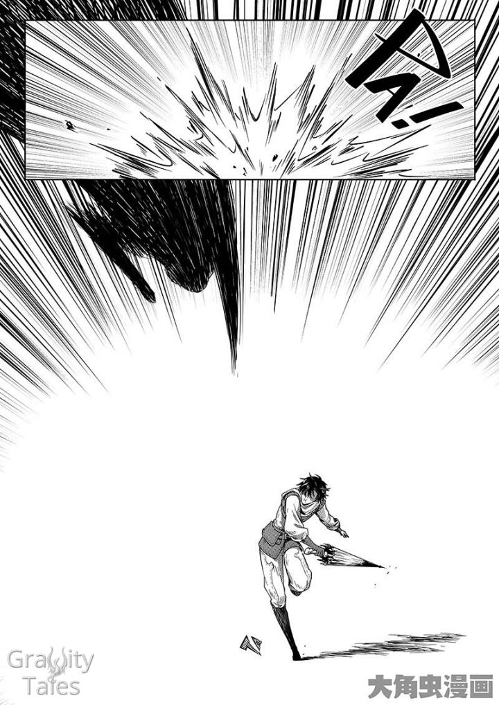 Page 3 of Chapter 5.3