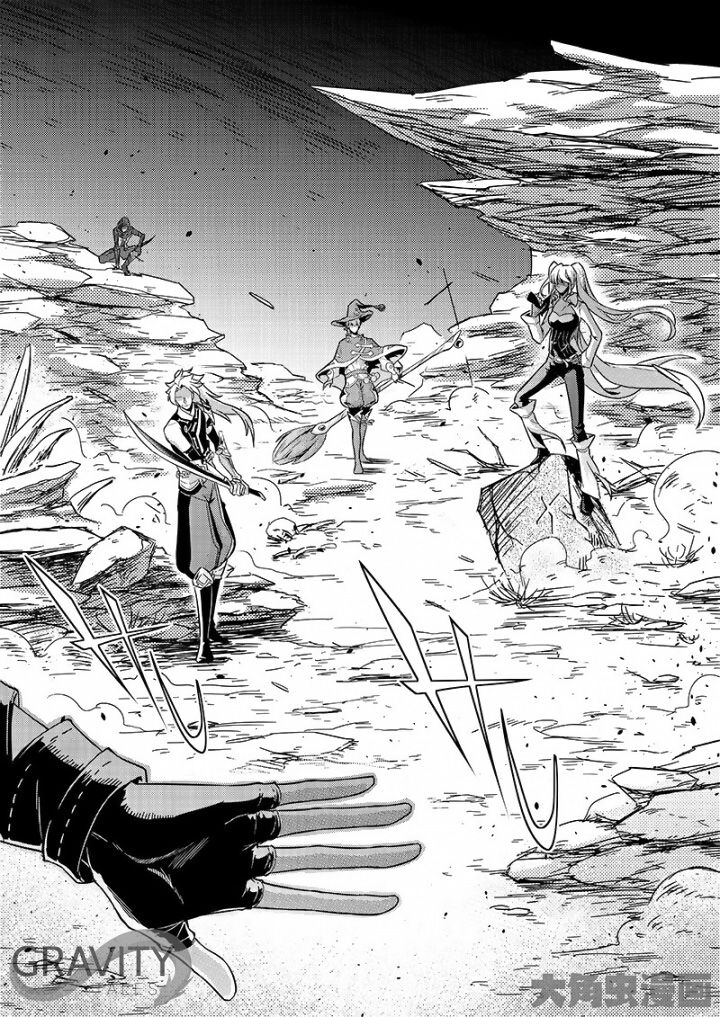 Page 1 of Chapter 50.2