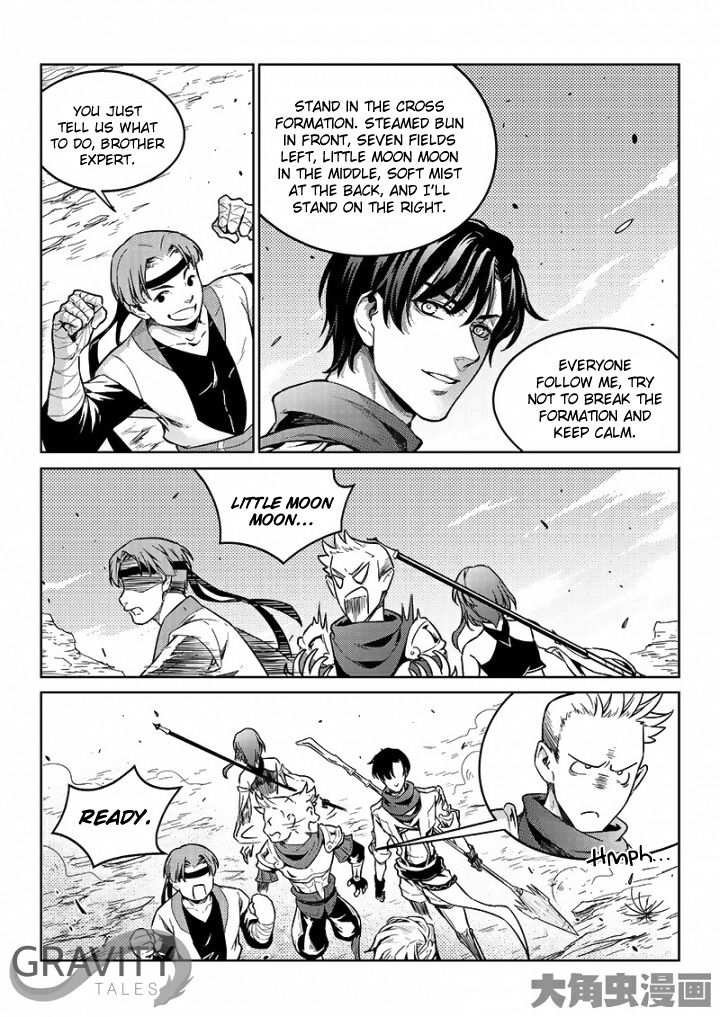 Page 3 of Chapter 50.2
