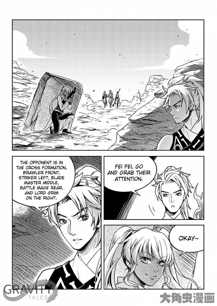 Page 5 of Chapter 50.2