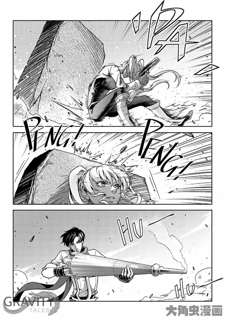 Page 8 of Chapter 50.2