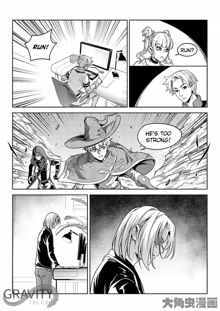 Page 2 of Chapter 50.1