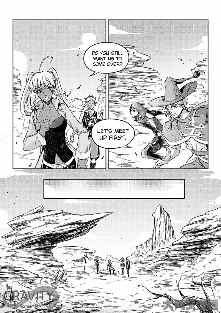 Page 3 of Chapter 50.1