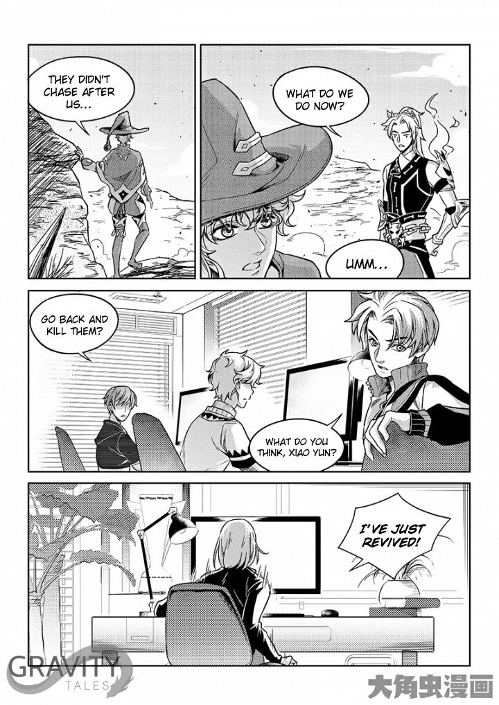 Page 4 of Chapter 50.1