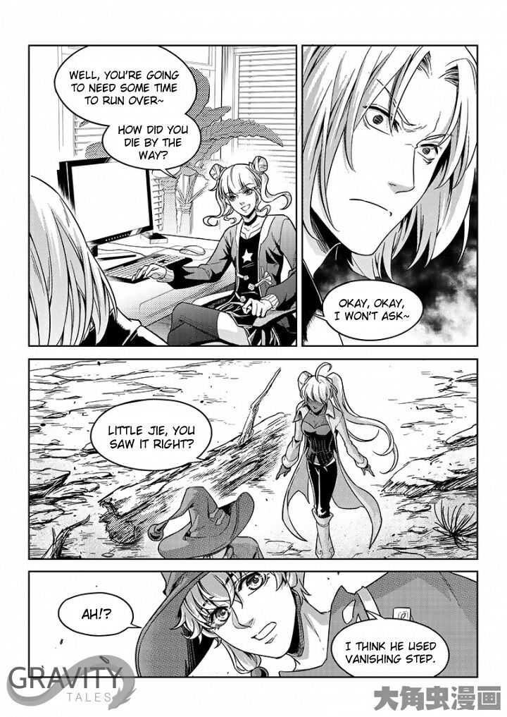 Page 5 of Chapter 50.1