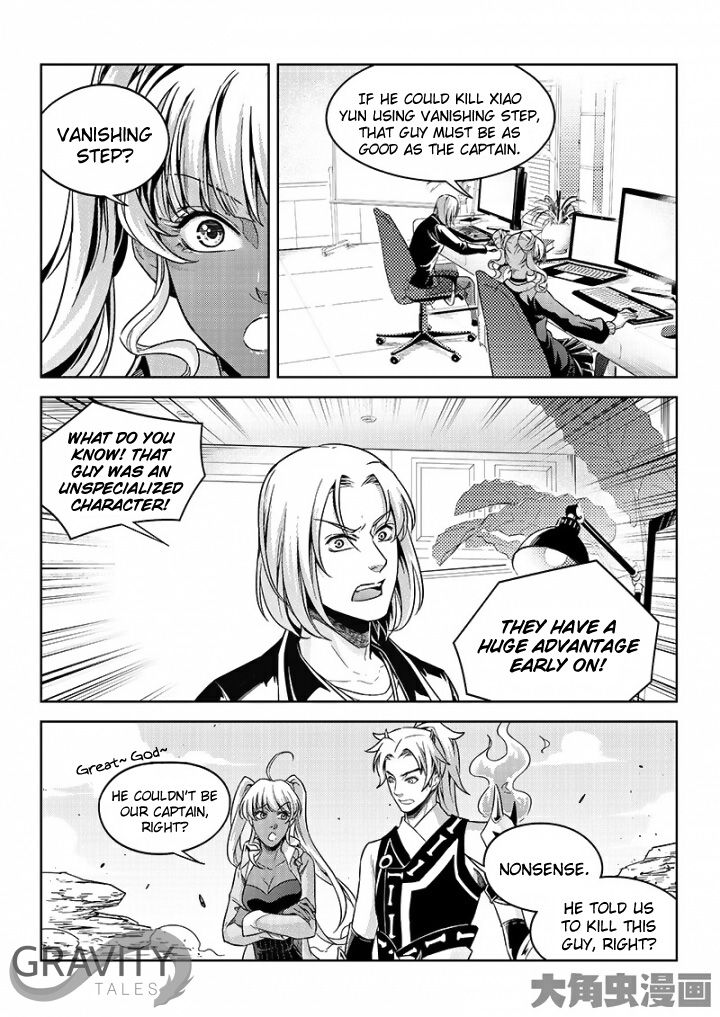Page 6 of Chapter 50.1