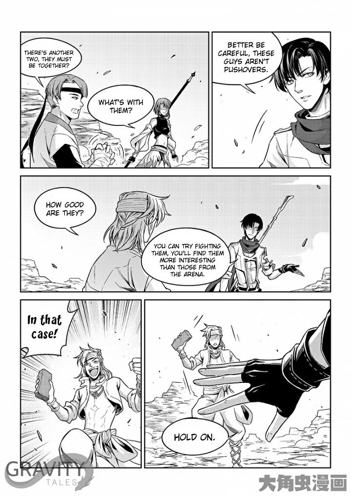 Page 8 of Chapter 50.1
