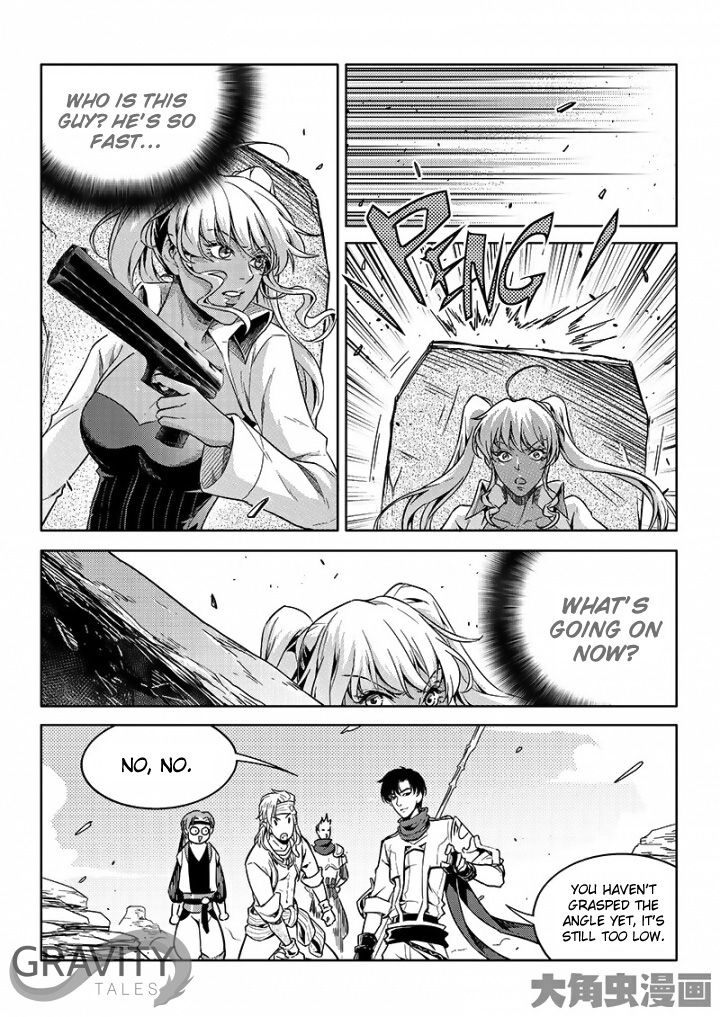 Page 1 of Chapter 50.3