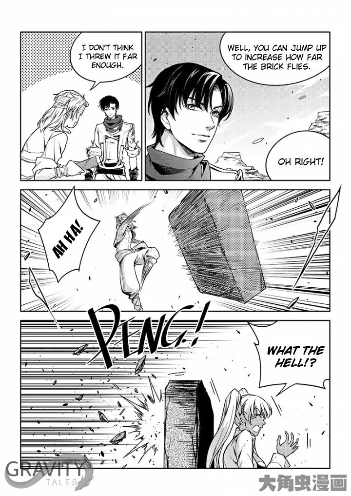 Page 2 of Chapter 50.3