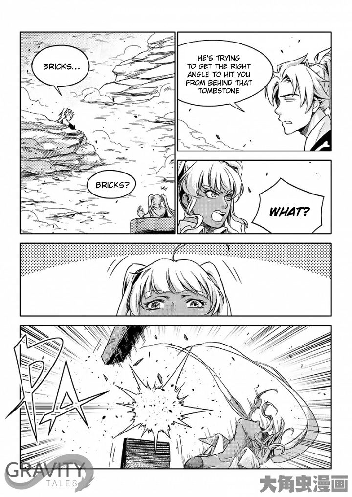 Page 3 of Chapter 50.3