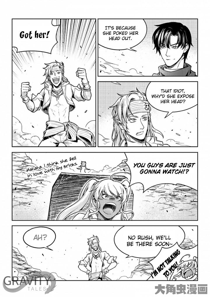Page 4 of Chapter 50.3