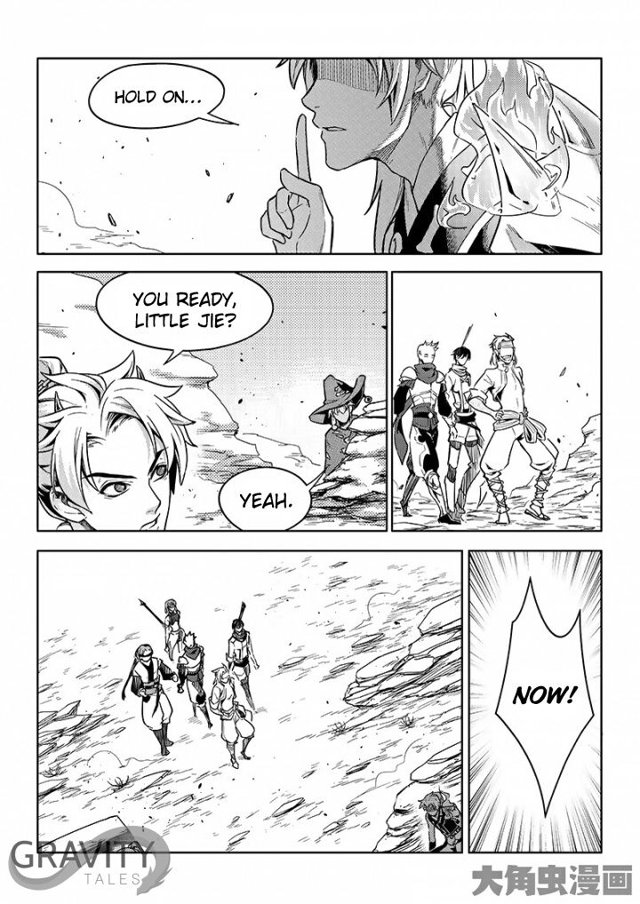 Page 5 of Chapter 50.3